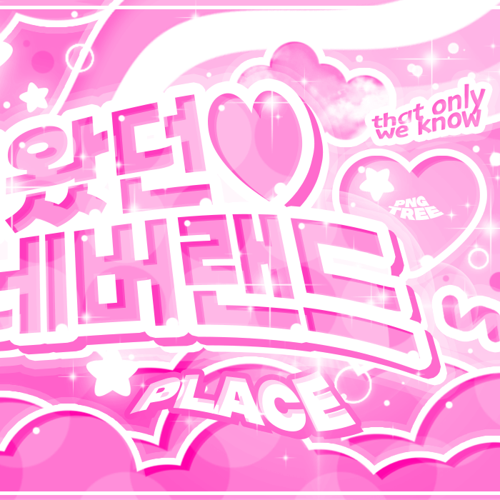 Recent activity shot of Leeseo (IVE)