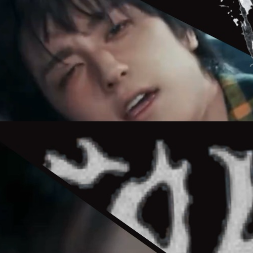 Taki (&TEAM)粉丝拍下的瞬间