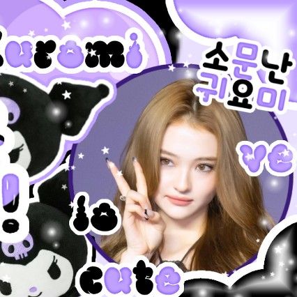 Behind-the-scenes cut of Ella (MEOVV)