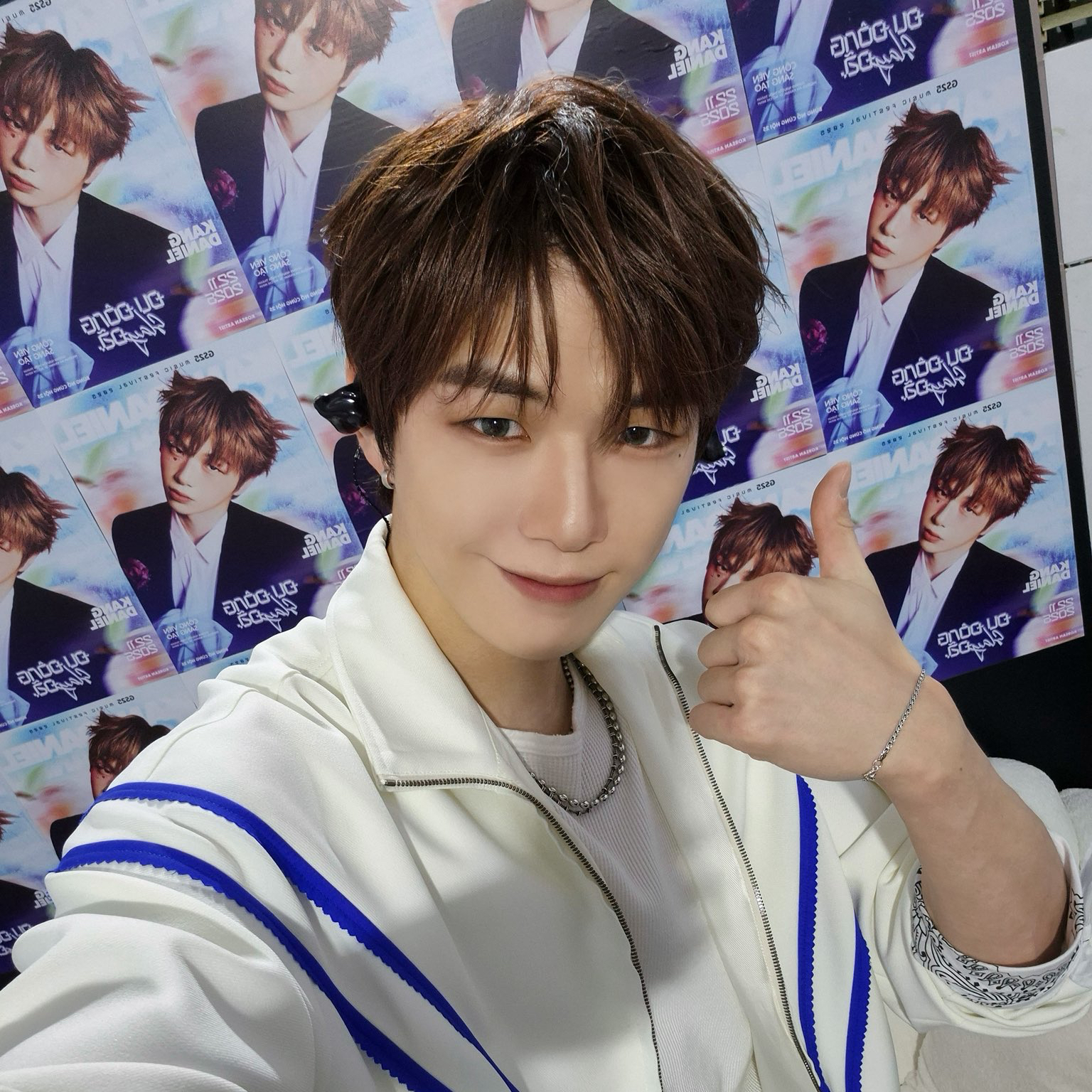 Recent activity shot of Kang Daniel