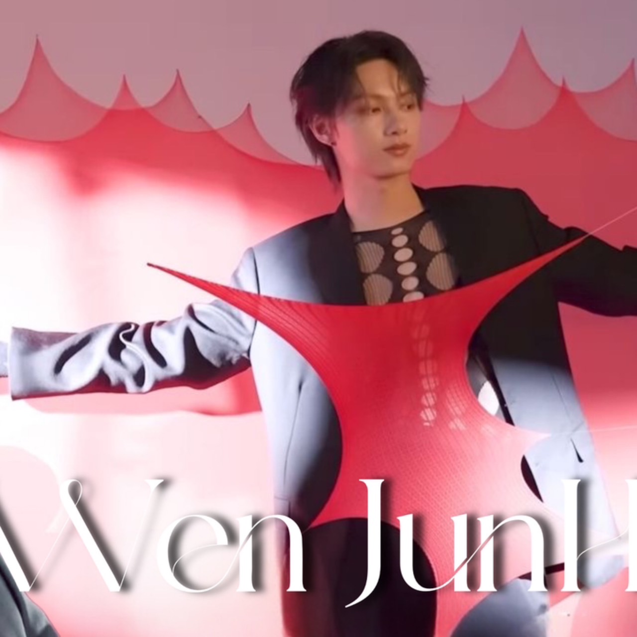 Recent activity shot of Jun (SEVENTEEN)