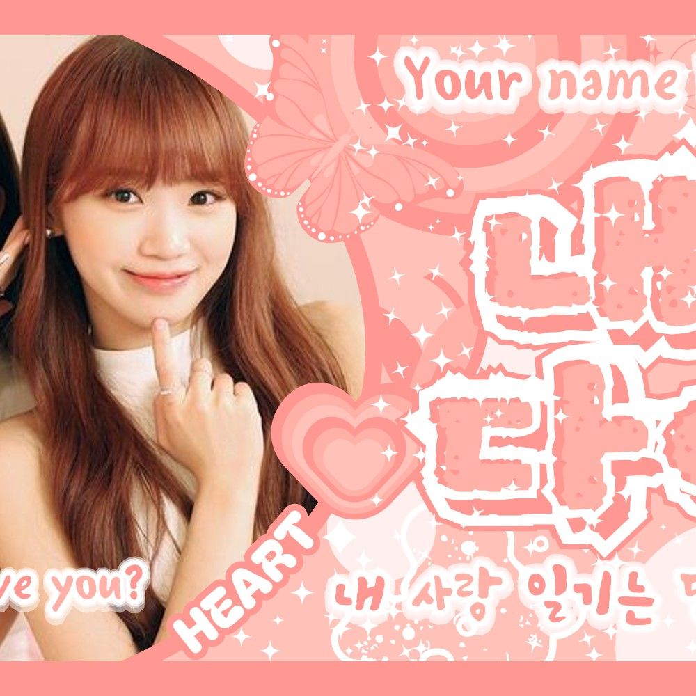 A moment captured by IZ*ONE's fan