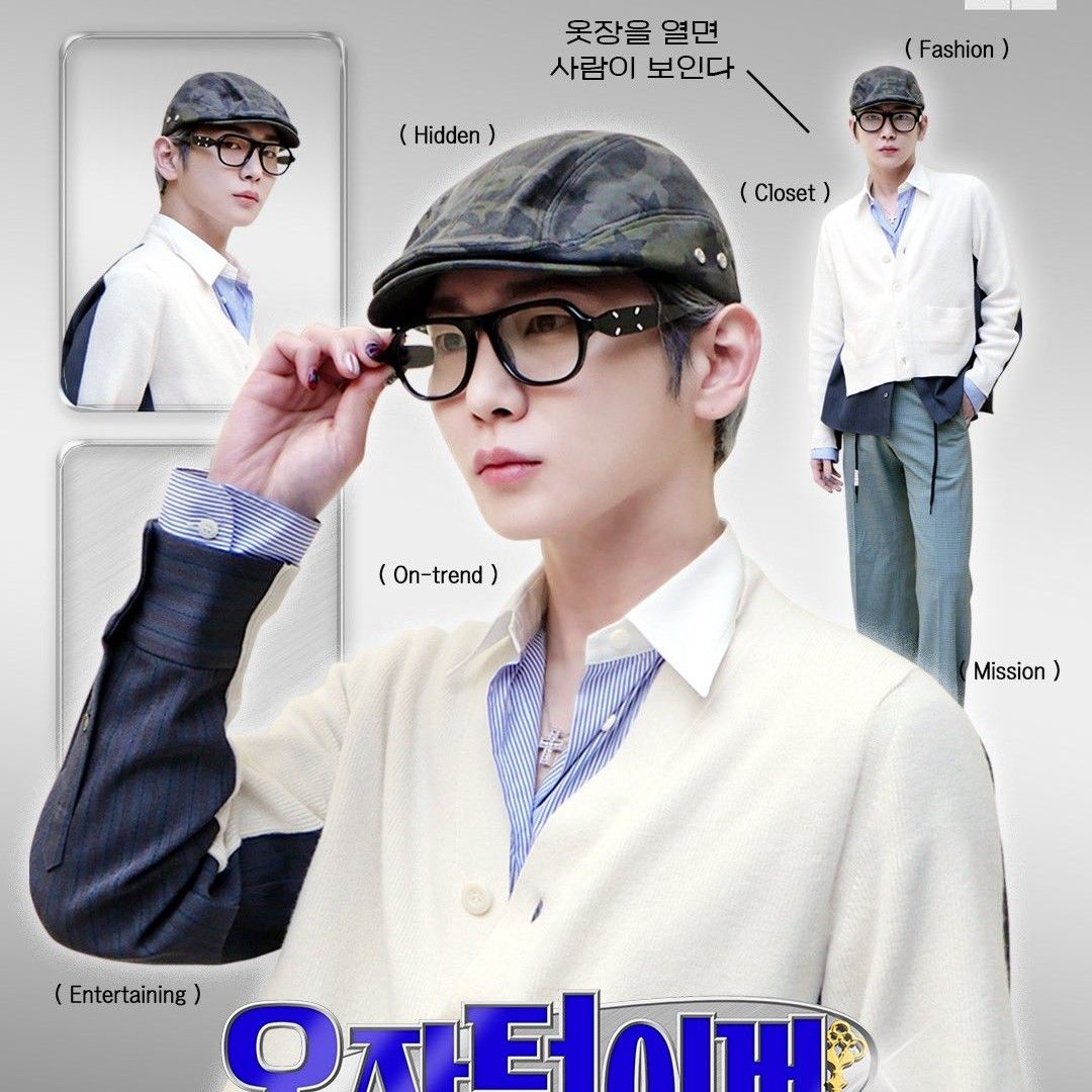 Behind-the-scenes cut of Key (SHINee)