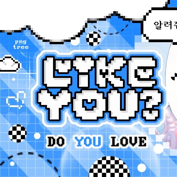 Recent activity shot of Yejun (PLAVE)