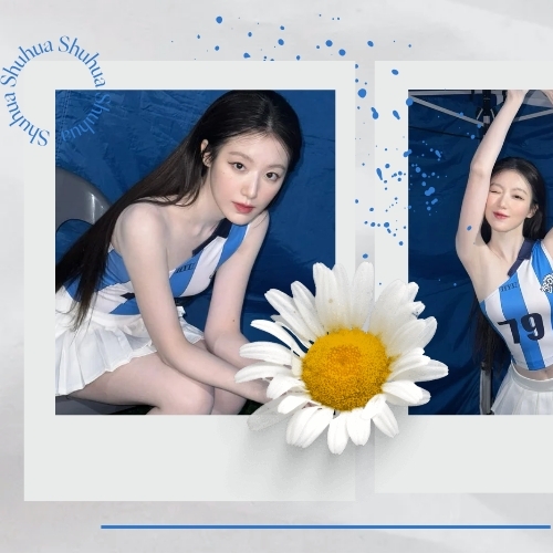 Recent activity shot of Shuhua (i-dle)