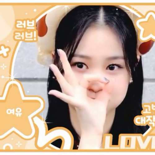 Recent activity shot of Jihan (Weeekly)