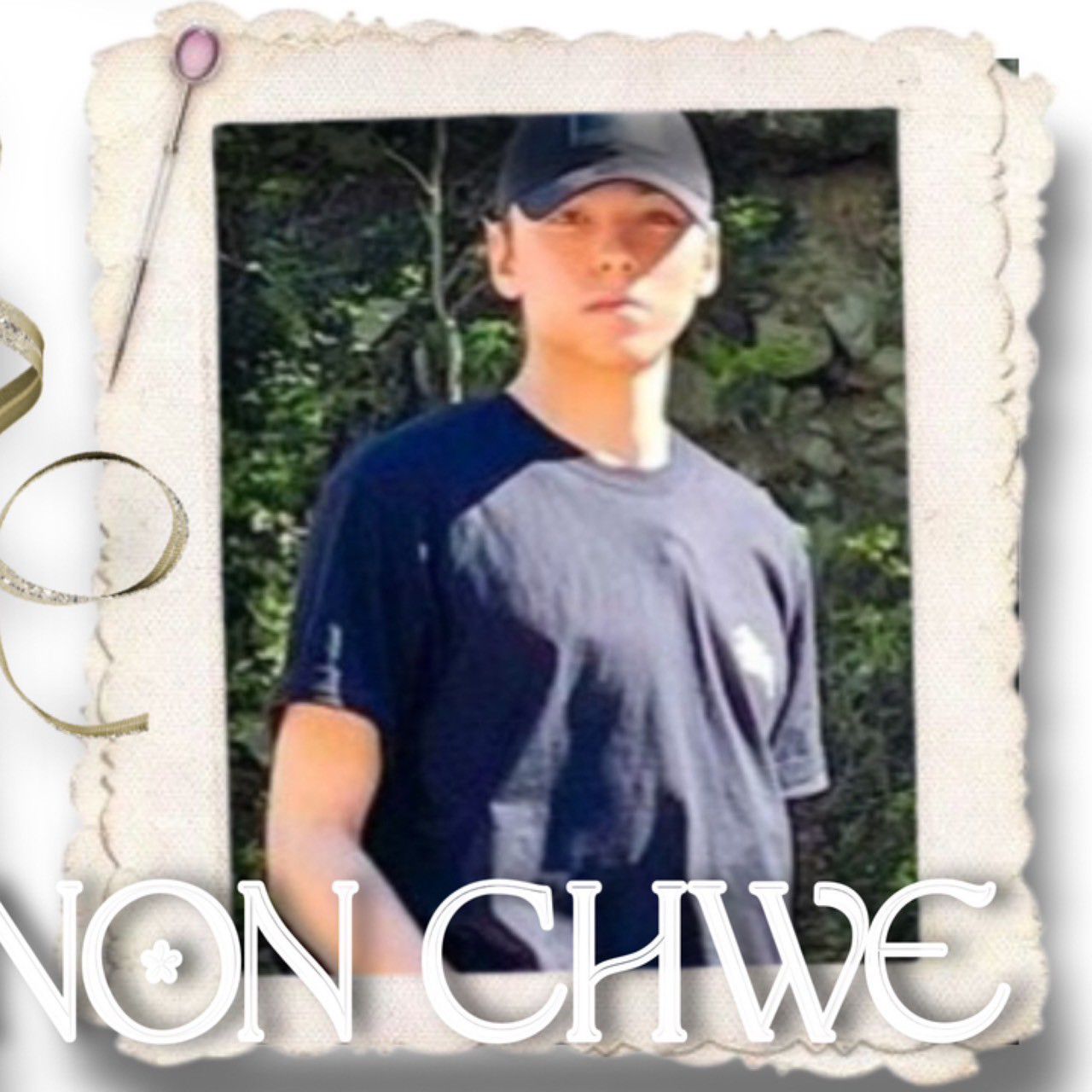 Recent activity shot of Vernon (SEVENTEEN)