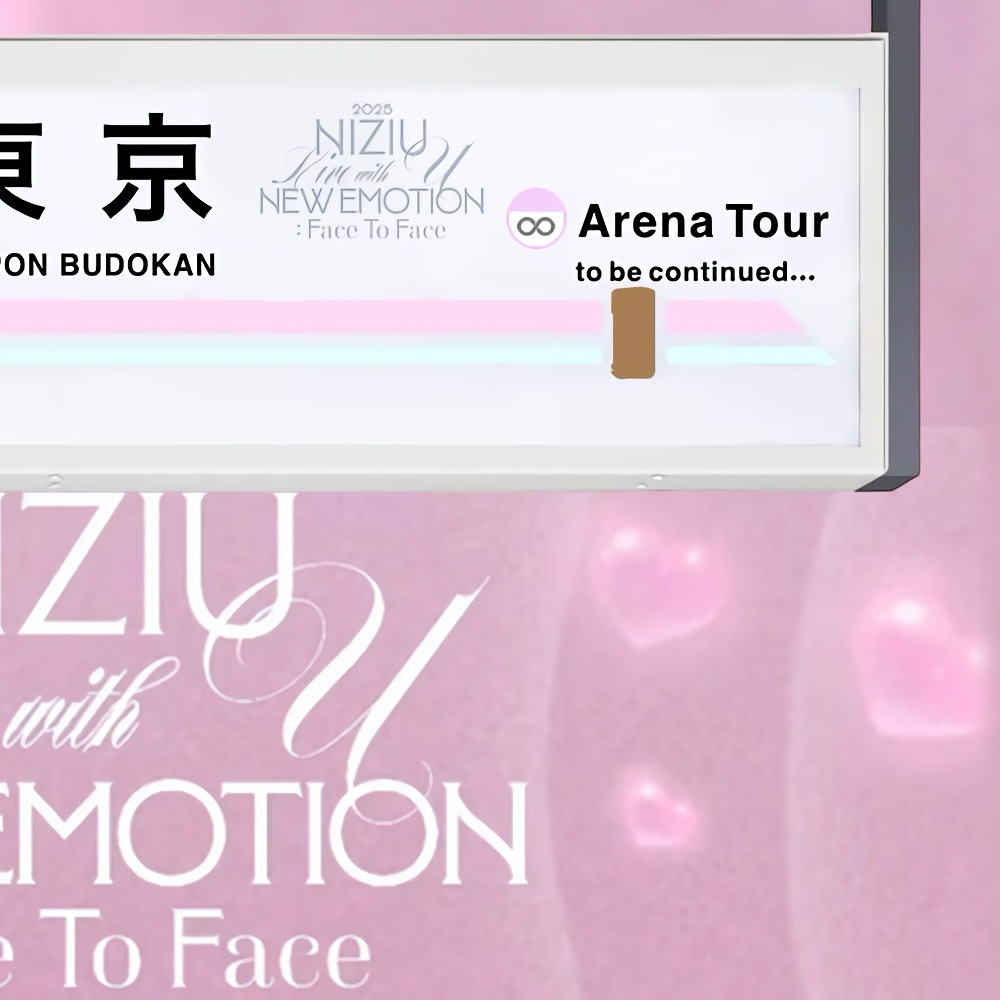 リオ (NiziU)ファンが撮った瞬間