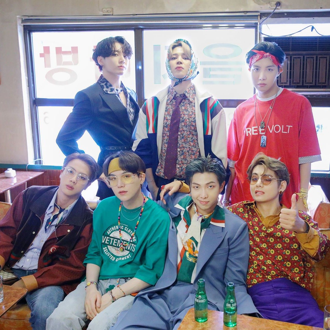 Recent activity shot of RM (BTS)