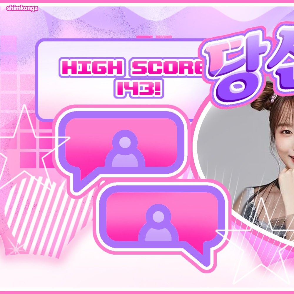 Behind-the-scenes cut of IZ*ONE