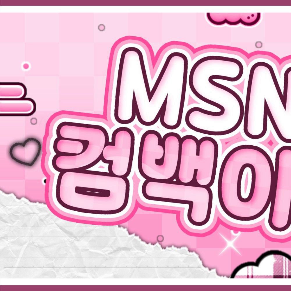 Latest photo of Xinyu (tripleS)