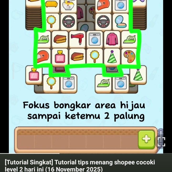 Foto terbaru D.O. (EXO)