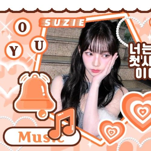 Momen yang diabadikan oleh penggemar Karina (aespa)