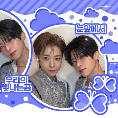 Latest photo of NCT WISH