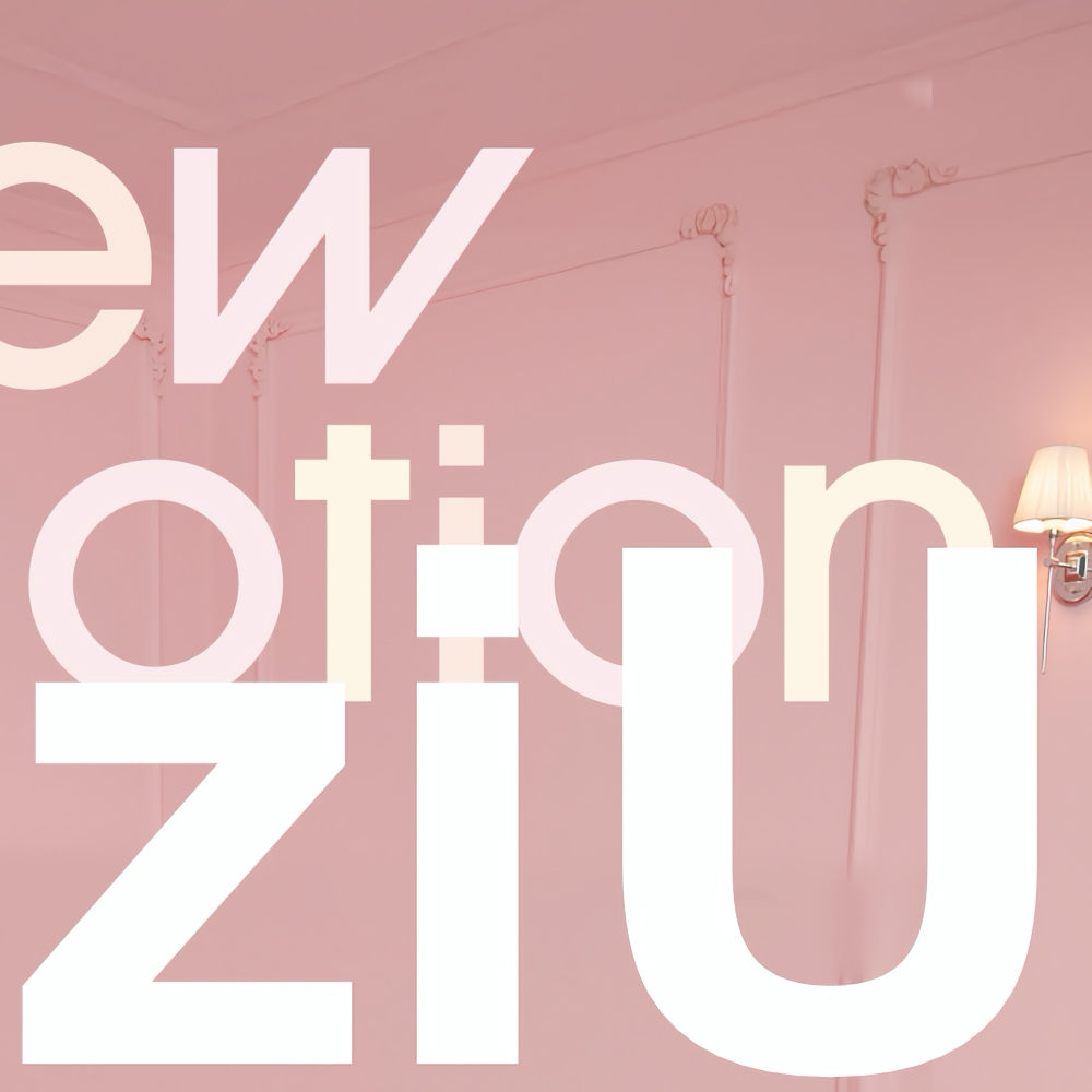 Recent activity shot of NiziU