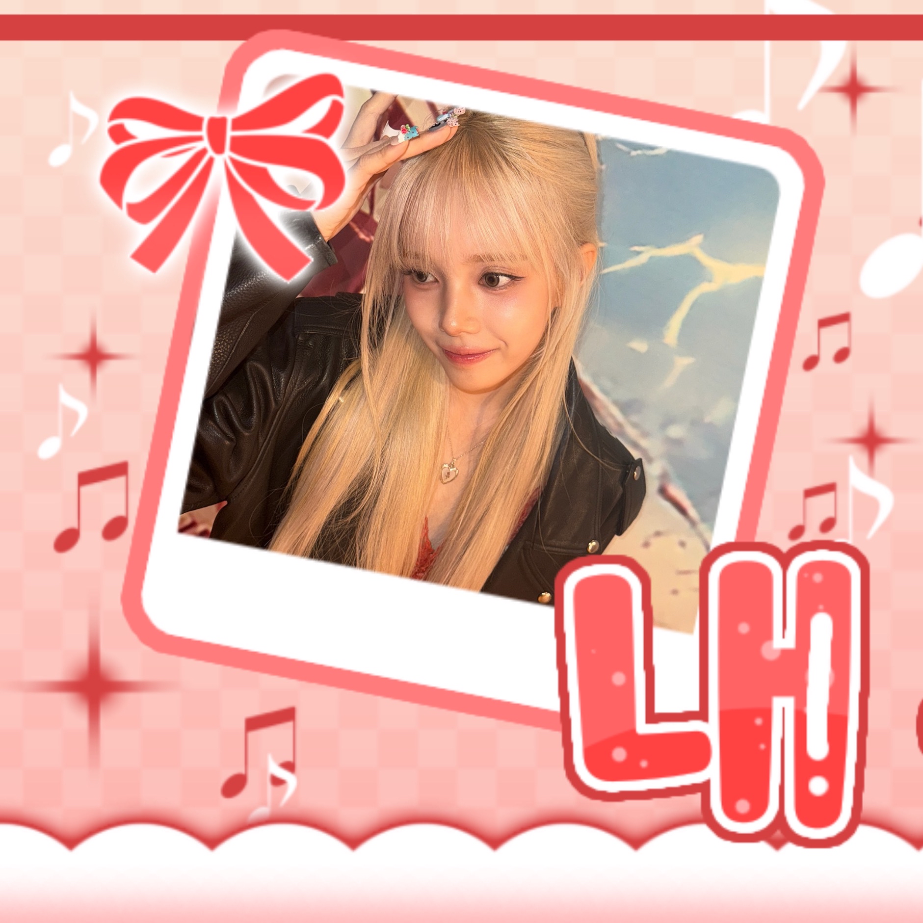 Latest photo of Mia (Baby DONT Cry)