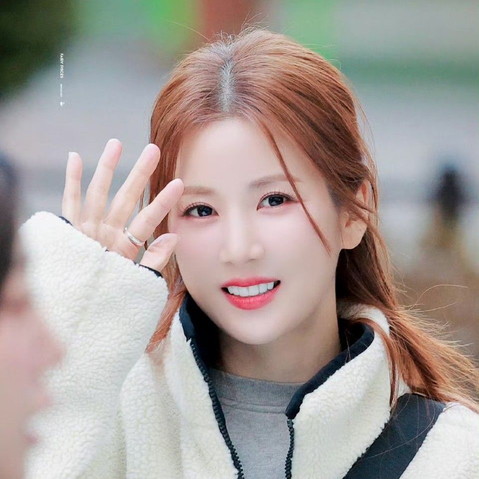 Latest photo of Park Chorong (Apink)