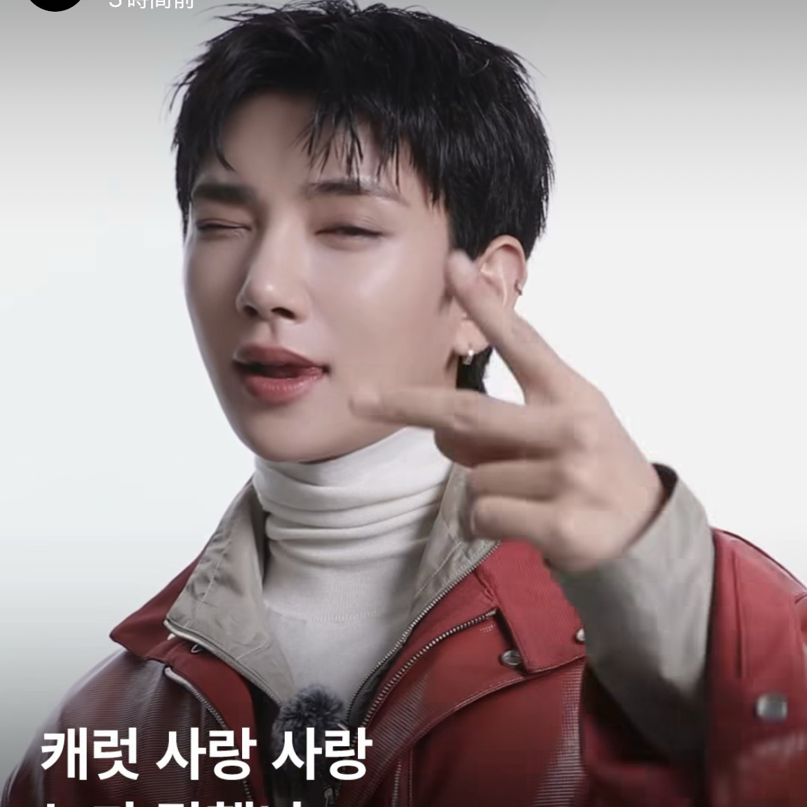 Behind-the-scenes cut of Joshua (SEVENTEEN)
