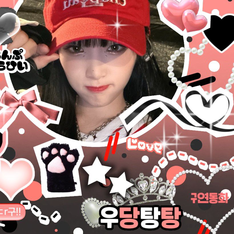 Recent activity shot of Choi Yena