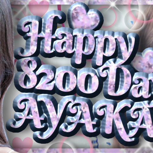 Rima (NiziU)的最新照片