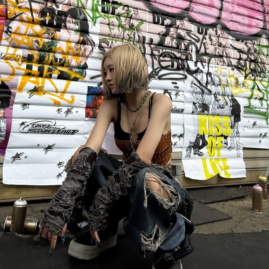 Latest photo of Julie (KISS OF LIFE)