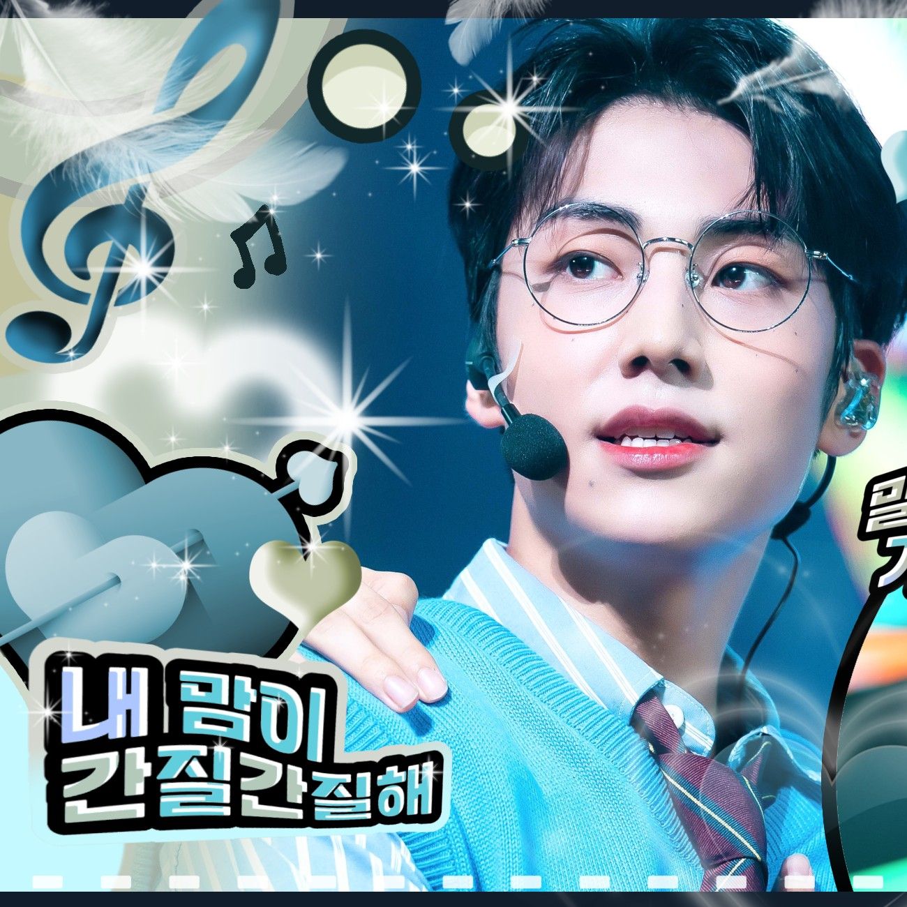 Recent activity shot of Lee Eunsang (YOUNITE)