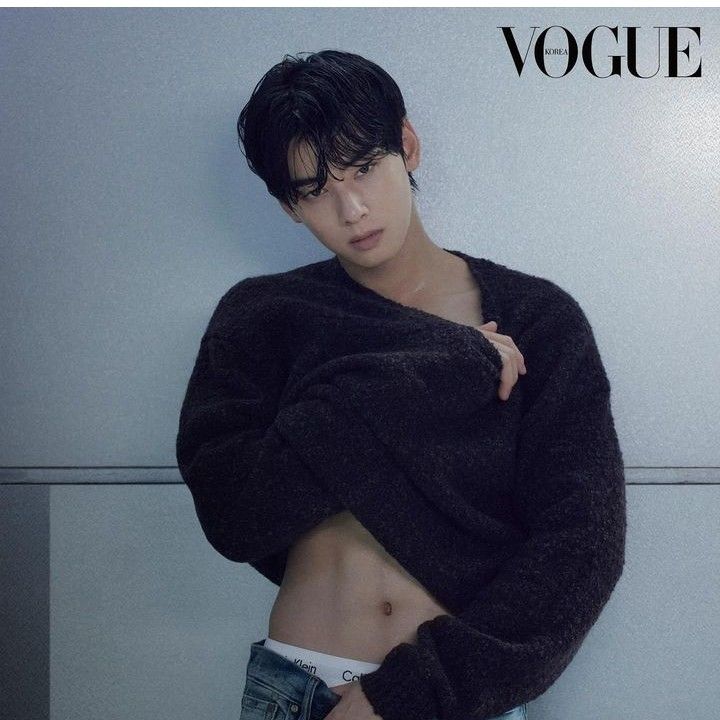 Latest photo of ASTRO