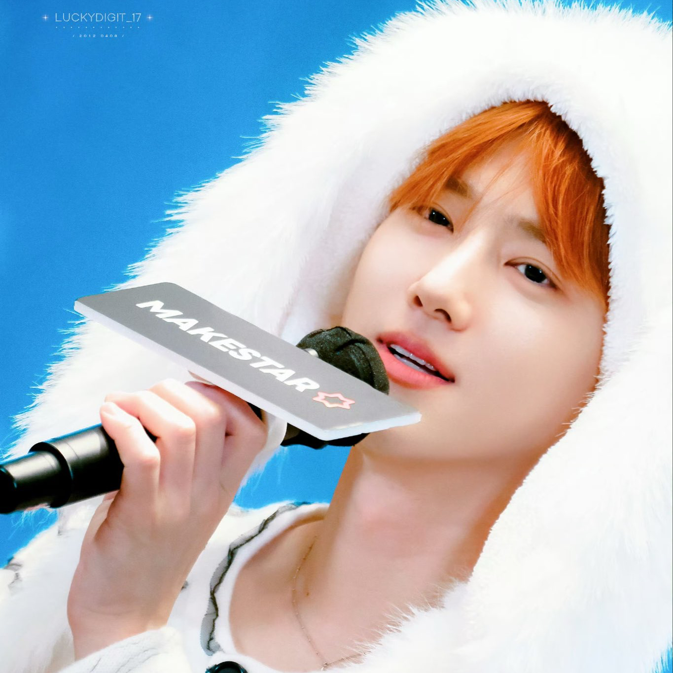 Recent activity shot of Suho (EXO)
