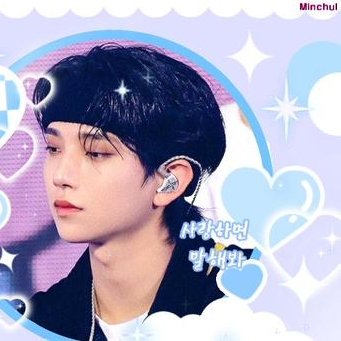 Recent activity shot of Joshua (SEVENTEEN)