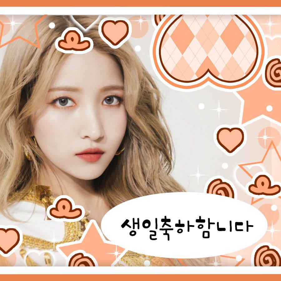 Recent activity shot of Sowon (GFRIEND)