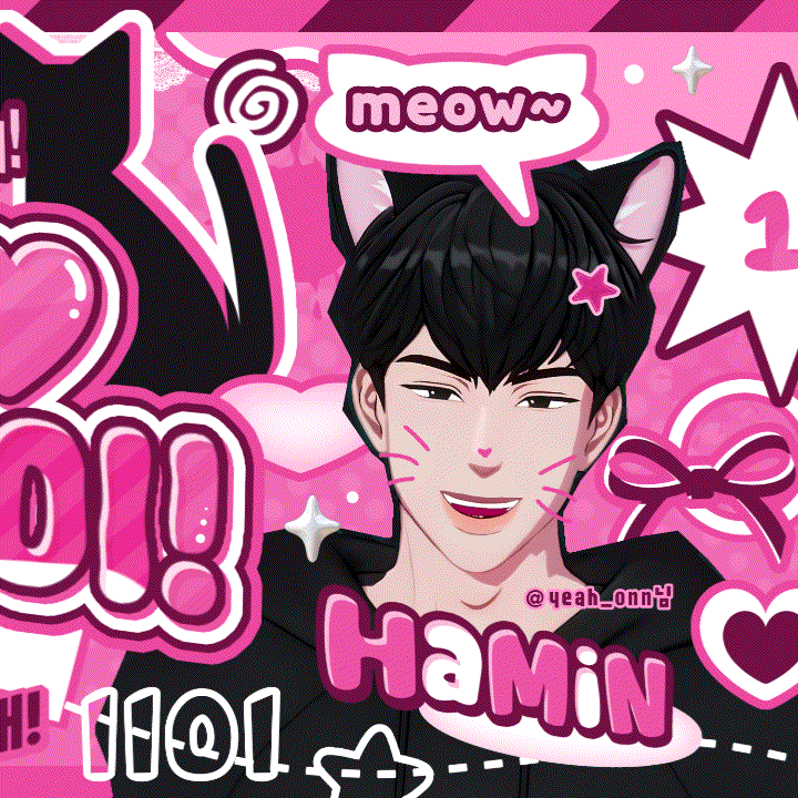 Latest photo of Hamin (PLAVE)