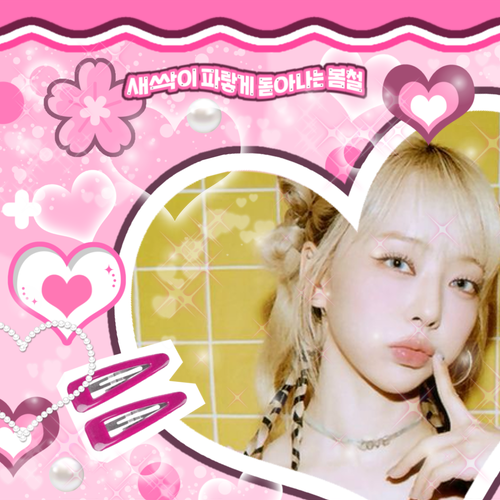Latest photo of ViVi (Loossemble)