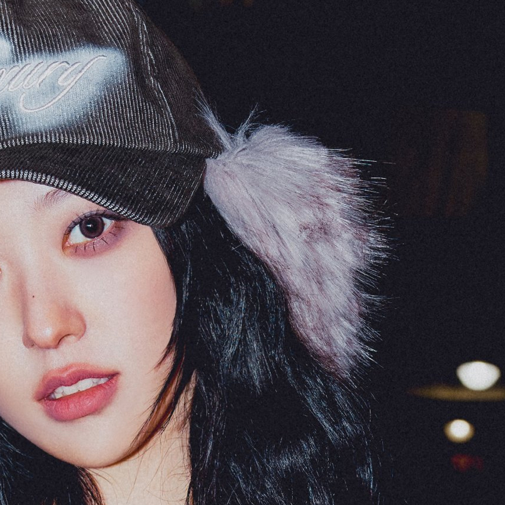 A moment captured by Choerry (ARTMS)'s fan