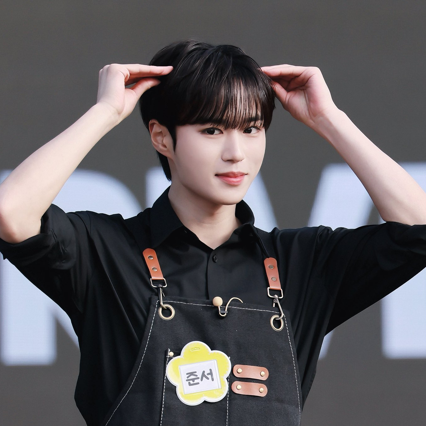 A moment captured by Kim Junseo (ALPHA DRIVE ONE)'s fan