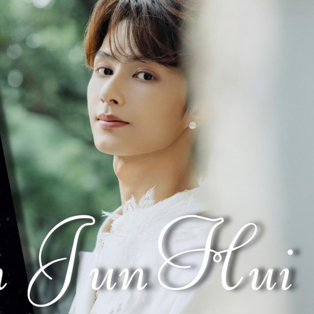 Recent activity shot of Jun (SEVENTEEN)