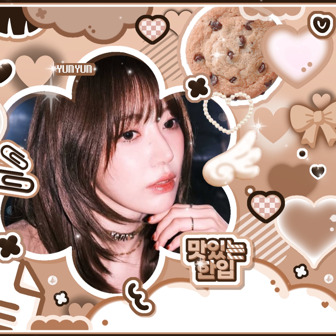 Recent activity shot of Sakura (LE SSERAFIM)