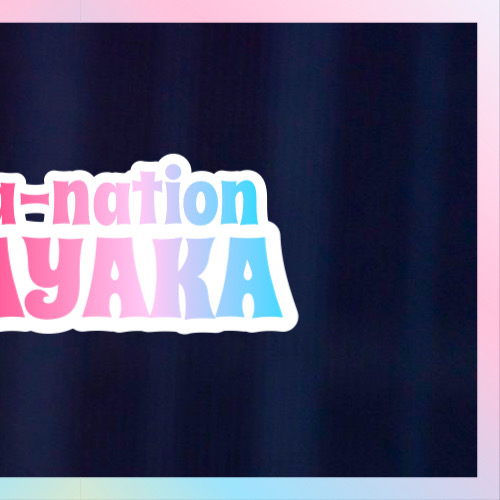 Ayaka (NiziU)粉丝拍下的瞬间