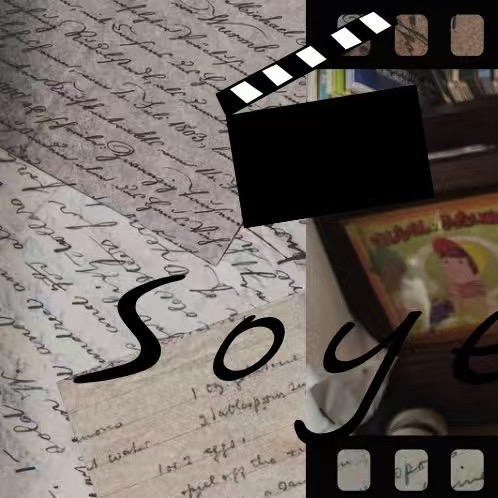 Foto aktivitas terbaru i-dle