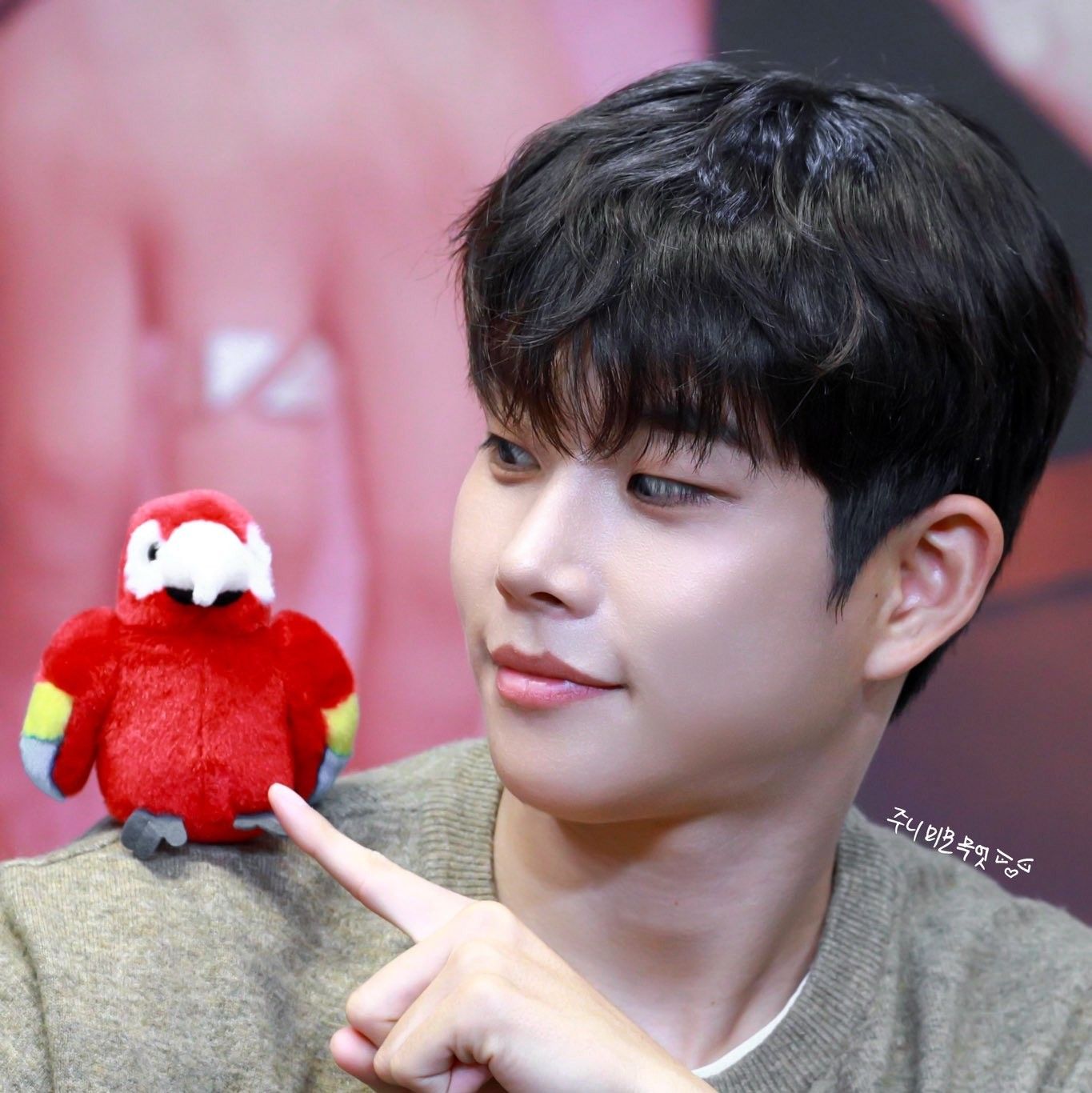 Momen yang diabadikan oleh penggemar MJ (ASTRO)