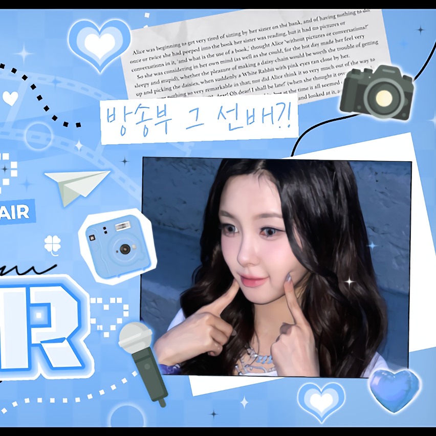 Behind-the-scenes cut of Kim Dayeon (Kep1er)