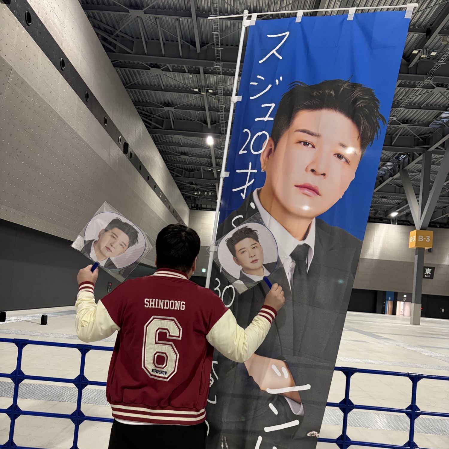 神童 (Super Junior)的幕後花絮