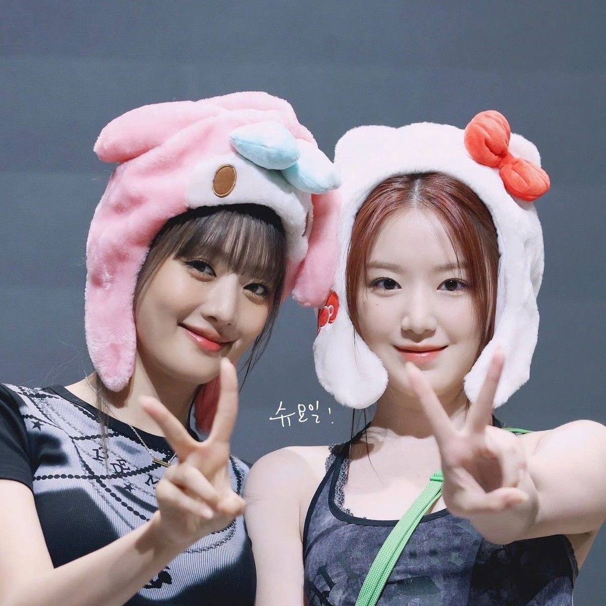 Recent activity shot of Shuhua (i-dle)