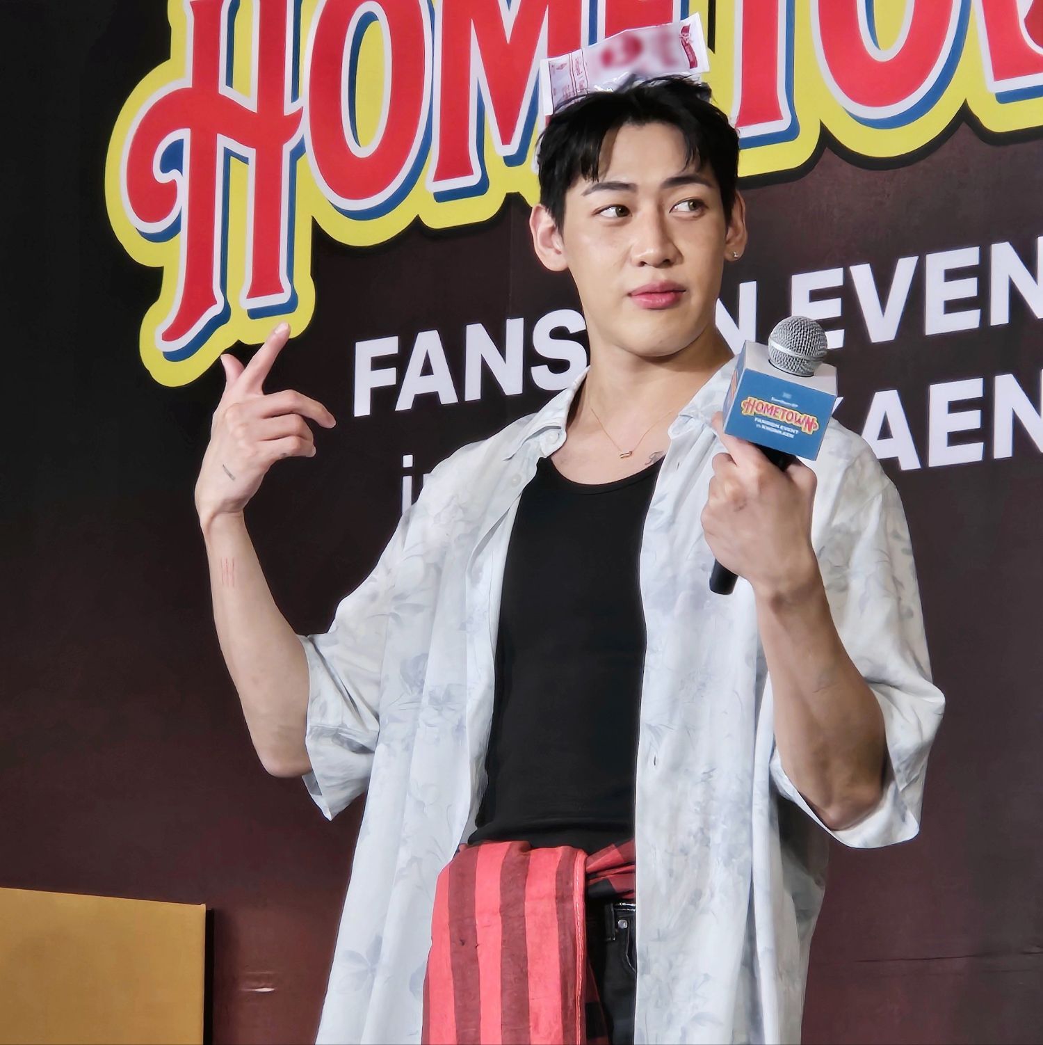 Latest photo of Bambam (GOT7)