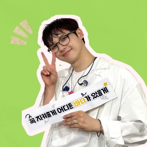 Recent activity shot of CNU (B1A4)