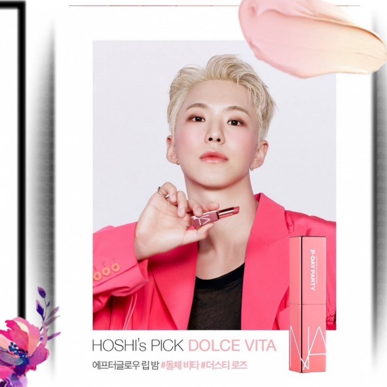 Latest photo of Hoshi (SEVENTEEN)