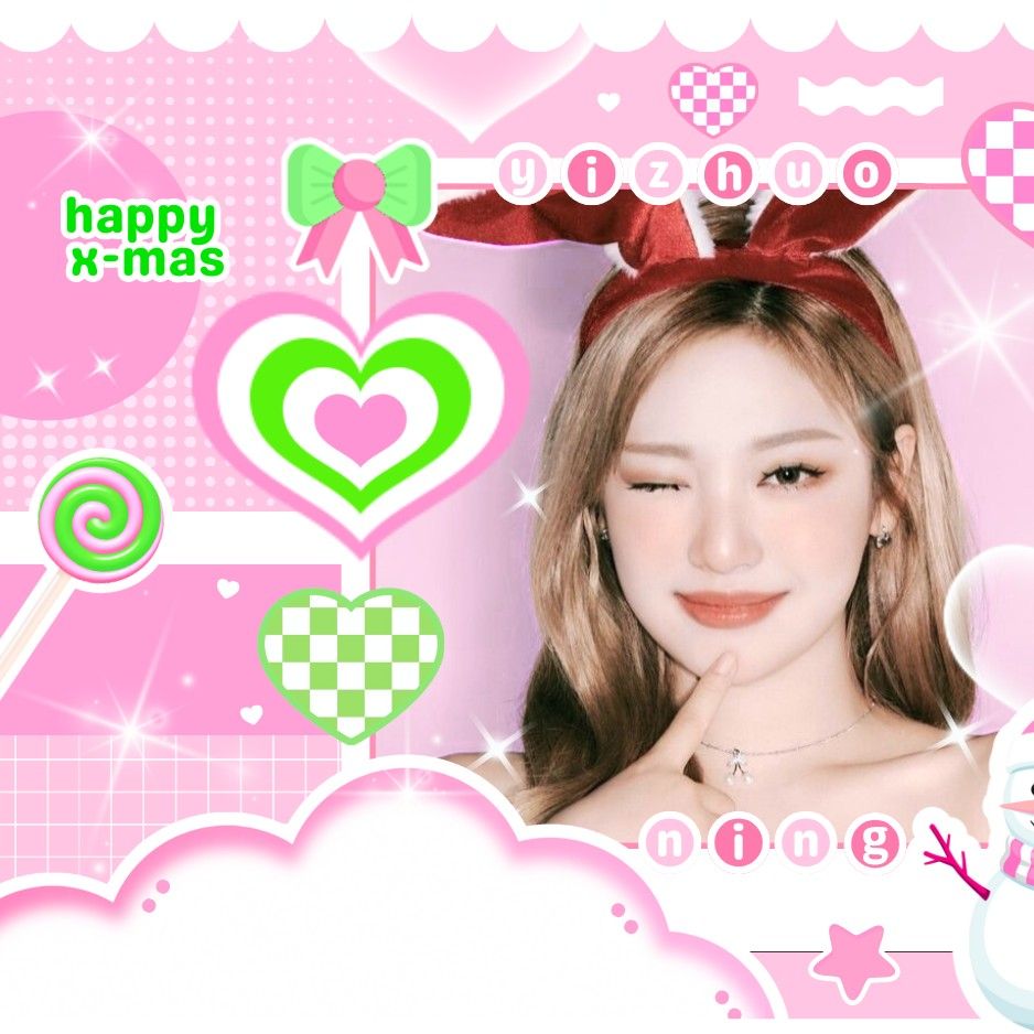 Recent activity shot of Ningning (aespa)