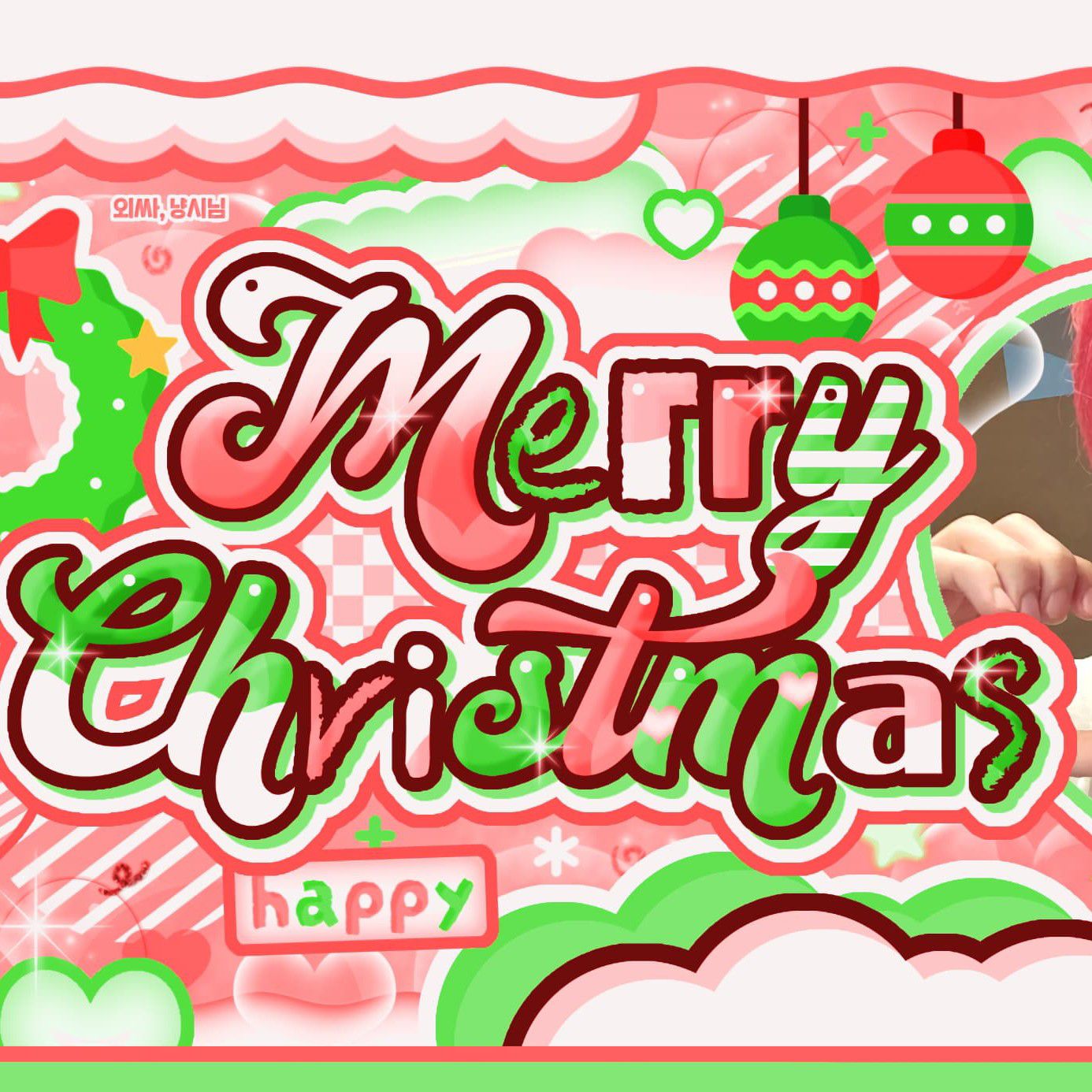 Latest photo of Taesan (BOYNEXTDOOR)