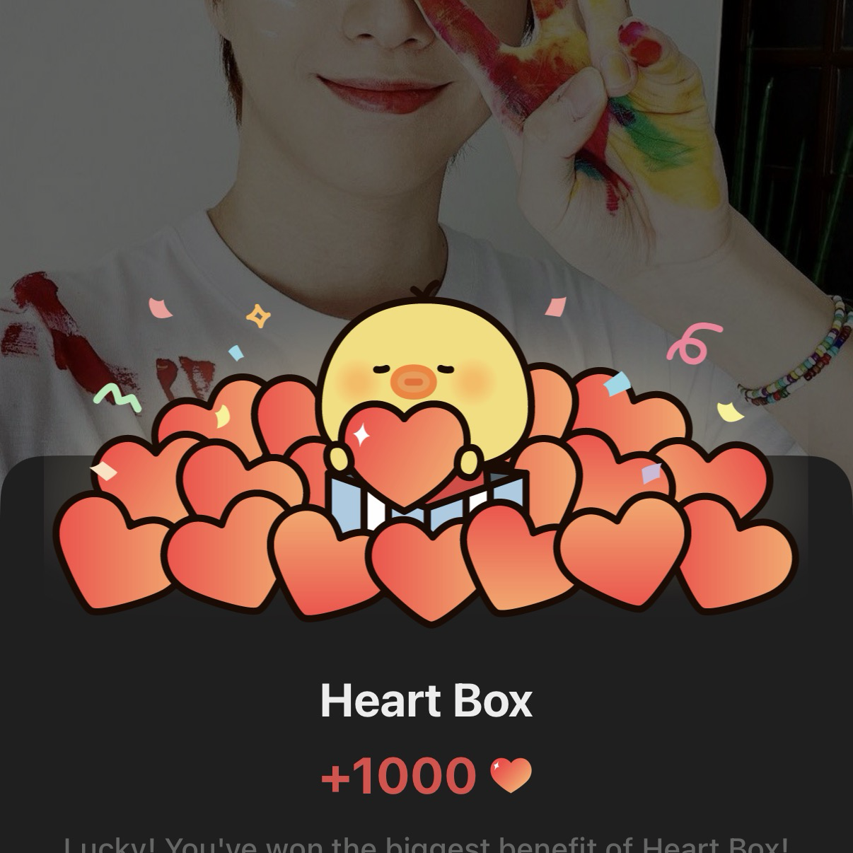 강다니엘 최근 활동샷