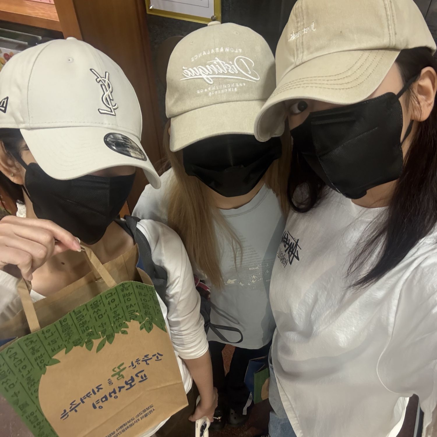 Recent activity shot of An Yujin (IVE)