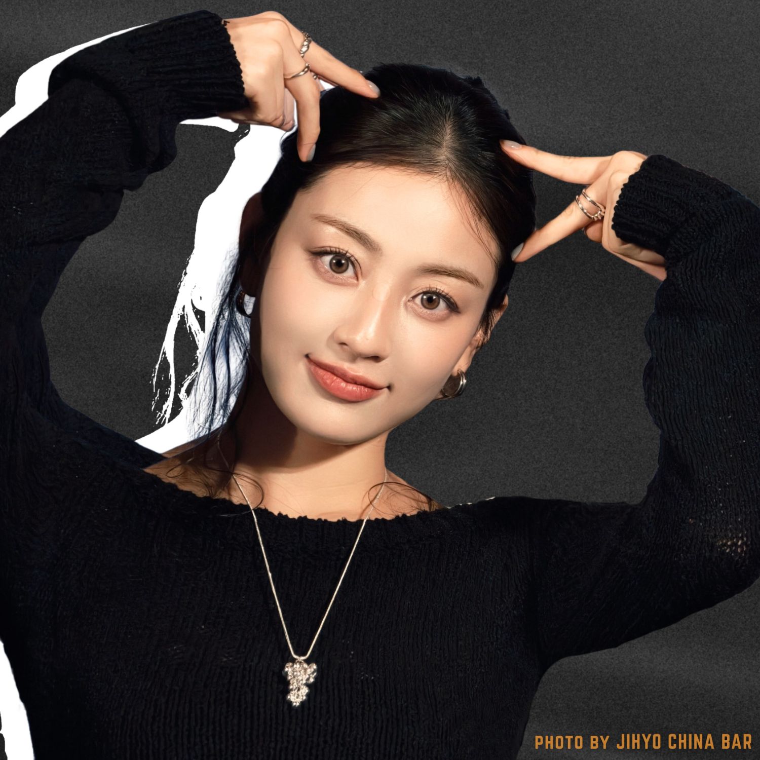 Latest photo of Jihyo (TWICE)